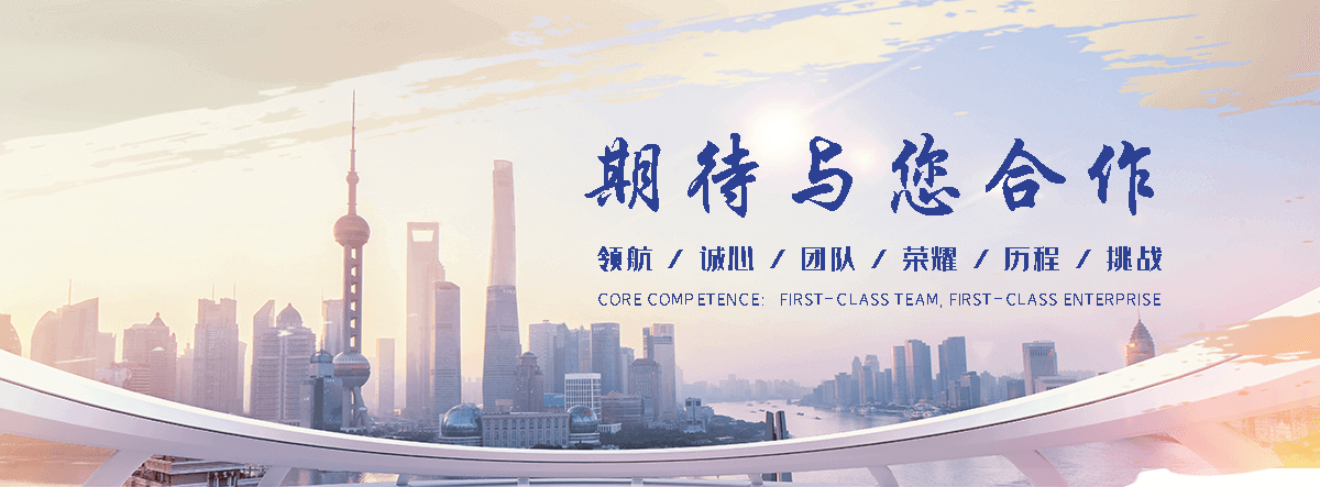 玉溪铅板生产厂家